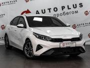 Kia Cerato IV Минеральные Воды  - изображение 21