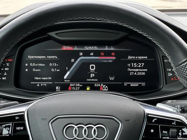 Audi S7 II (4K) с пробегом 2021 года, цена 9 500 000 рублей, 64138 км, лифтбек, Автокод Объявления