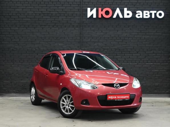 Mazda 2 II (DE) с пробегом 2008 года, цена 590 000 рублей, 211586 км, хэтчбек, Автокод Объявления