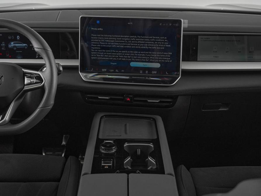 Volkswagen Teramont II (China Market) Москва  - изображение 16