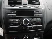 Lada (ВАЗ) Granta I Рестайлинг Нижний Новгород  - изображение 29