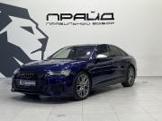 Audi A6 V (C8) Ростов-на-Дону  - изображение 28