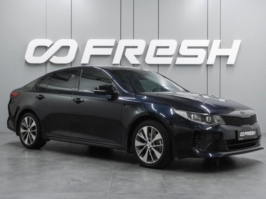 Kia Optima IV Воронеж  - изображение 1