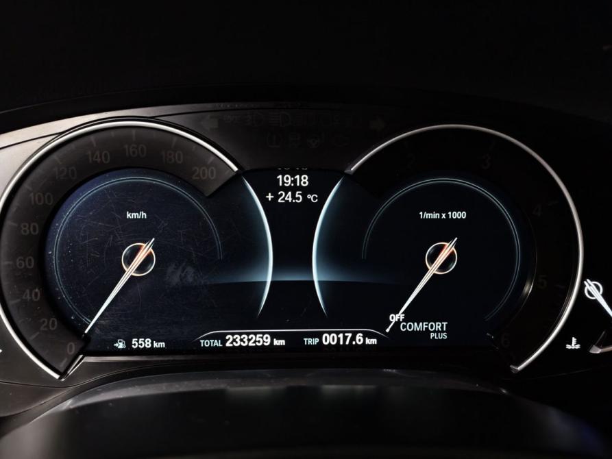 BMW 7 серии VI (G11/G12) Москва  - изображение 13