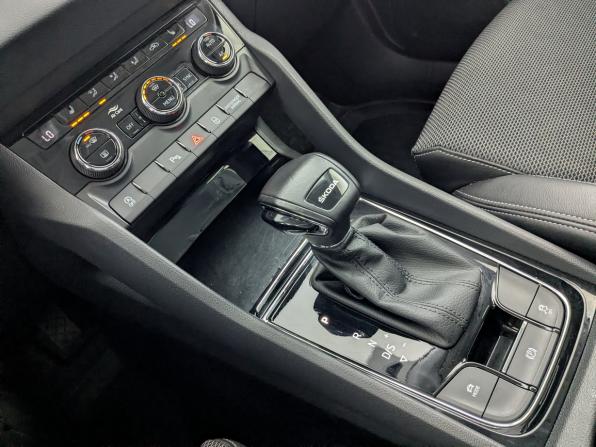 Skoda Karoq I с пробегом 2020 года, цена 2 300 000 рублей, 82932 км, внедорожник, Автокод Объявления