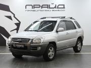 Kia Sportage II Ростов-на-Дону  - изображение 18