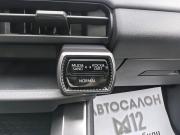 Toyota RAV4 VI (XA60) Нижнекамск  - изображение 62