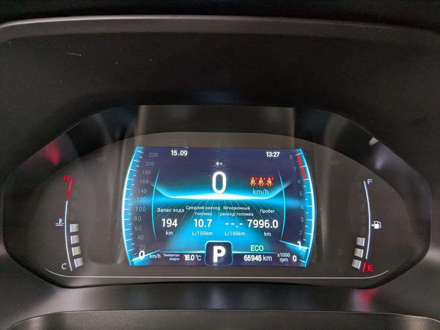 Chery Tiggo 7 Pro I Москва  - изображение 13