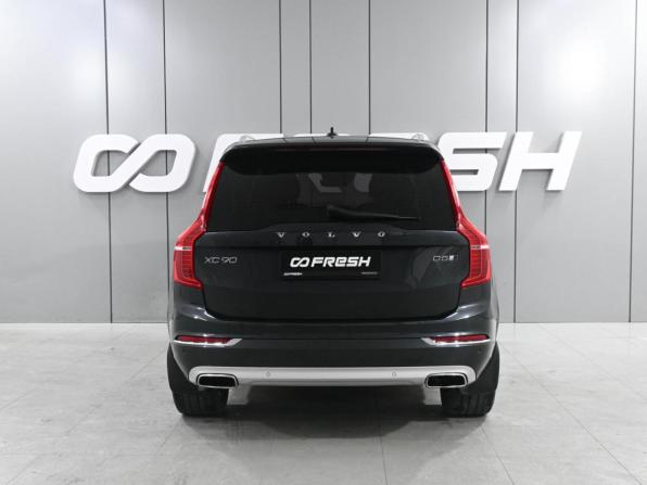Volvo XC90 II с пробегом 2016 года, цена 3 649 000 рублей, 159510 км, внедорожник, Автокод Объявления
