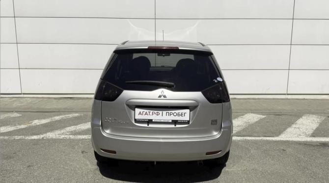 Mitsubishi Colt VI (Z20/Z30) с пробегом 2006 года, цена 480 000 рублей, 307600 км, универсал, Автокод Объявления