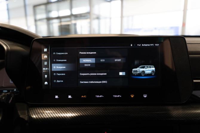 Новый Haval H3 I Рестайлинг 2026 года, цена 1 888 000 рублей, внедорожник, Автокод Объявления