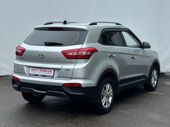 Hyundai Creta I с пробегом 2019 года, цена 2 490 000 рублей, 43488 км, внедорожник, Автокод Объявления