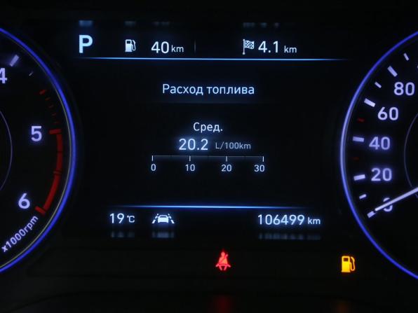 Hyundai Palisade I с пробегом 2022 года, цена 4 500 000 рублей, 106500 км, внедорожник, Автокод Объявления