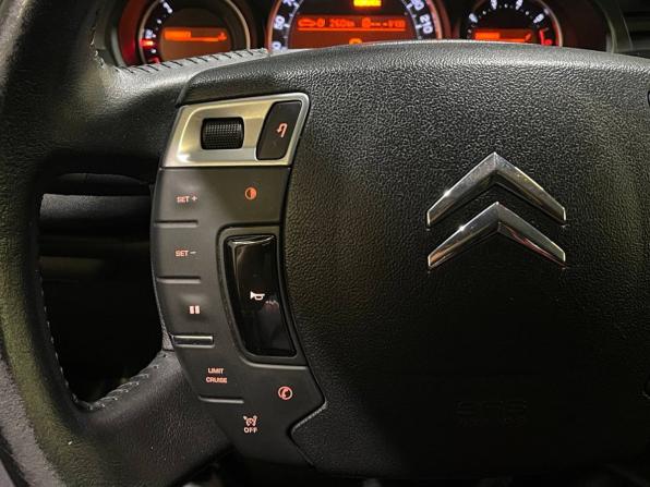 Citroen C5 II с пробегом 2008 года, цена 499 000 рублей, 162050 км, универсал, Автокод Объявления