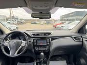 Nissan Qashqai II Ногинск  - изображение 38