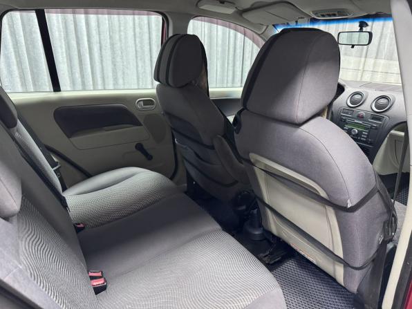 Ford Fusion I Рестайлинг с пробегом 2007 года, цена 450 000 рублей, 142860 км, хэтчбек, Автокод Объявления