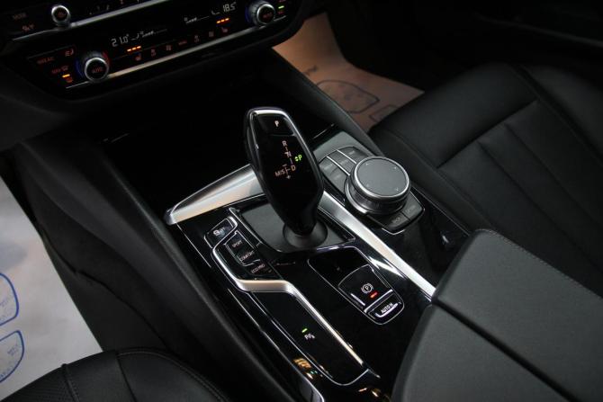 BMW 5 серии VII (G30/G31/G38) Рестайлинг с пробегом 2021 года, цена 3 988 000 рублей, 148695 км, седан, Автокод Объявления