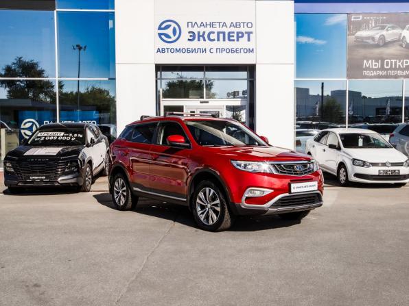 Geely Atlas I с пробегом 2021 года, цена 1 880 000 рублей, 52718 км, внедорожник, Автокод Объявления