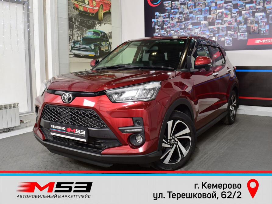 Toyota Raize I Кемерово  - изображение 1