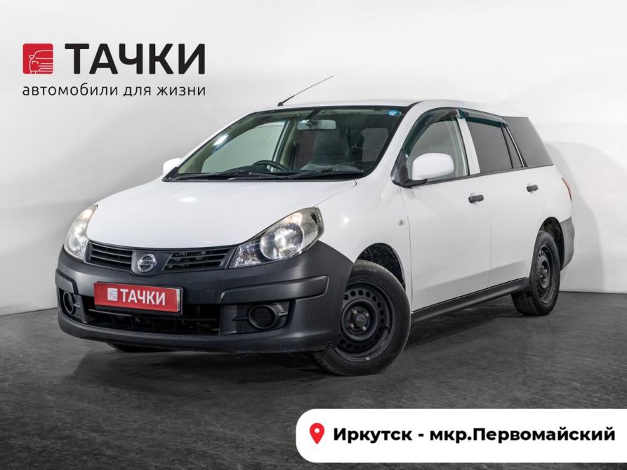 Nissan AD III Иркутск  - изображение 1