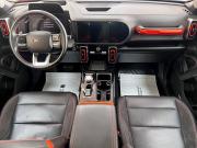 Haval Dargo I Тверь  - изображение 33
