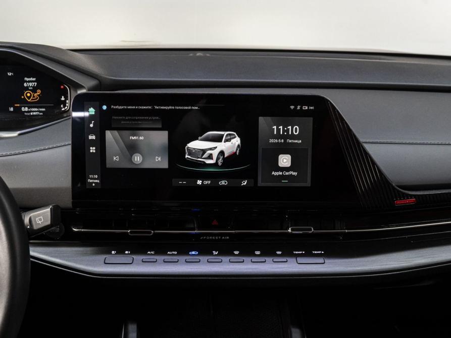 Changan CS55 Plus II Тюмень  - изображение 22