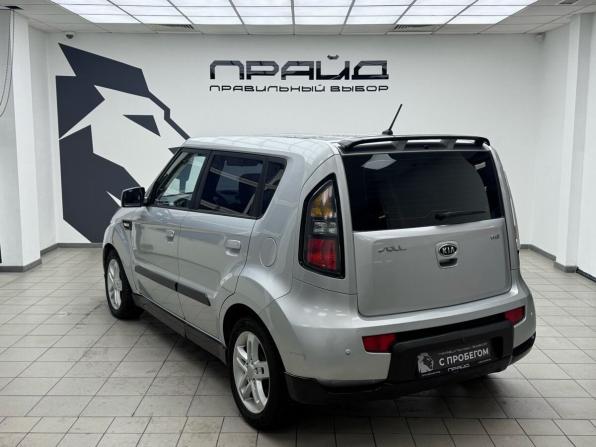 Kia Soul I с пробегом 2009 года, цена 769 000 рублей, 151272 км, хэтчбек, Автокод Объявления