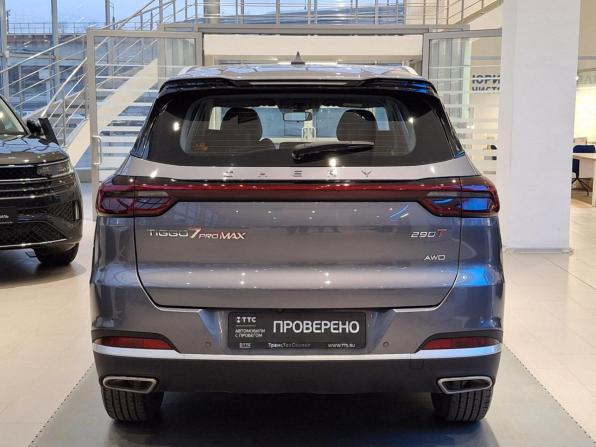 Chery Tiggo 7 Pro Max I с пробегом 2023 года, цена 2 178 000 рублей, 49800 км, внедорожник, Автокод Объявления