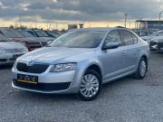Skoda Octavia III (A7) Вологда  - изображение 15