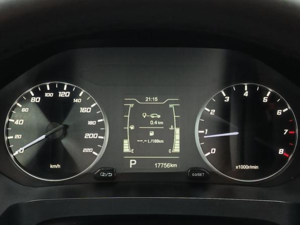 Chery Tiggo 4 Pro I Рестайлинг с пробегом 2024 года, цена 1 670 000 рублей, 17755 км, внедорожник, Автокод Объявления