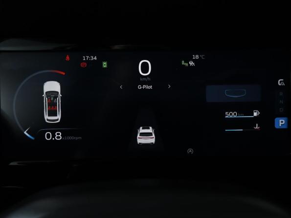 Geely Monjaro I с пробегом 2024 года, цена 3 499 000 рублей, 49000 км, внедорожник, Автокод Объявления