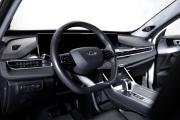 Chery Tiggo 7 Pro Max I Тюмень  - изображение 37