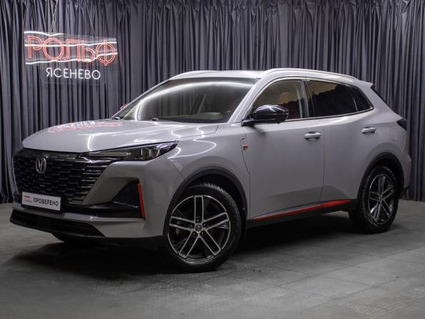 Changan CS55 Plus II с пробегом 2023 года, цена 1 898 000 рублей, 38133 км, внедорожник, Автокод Объявления