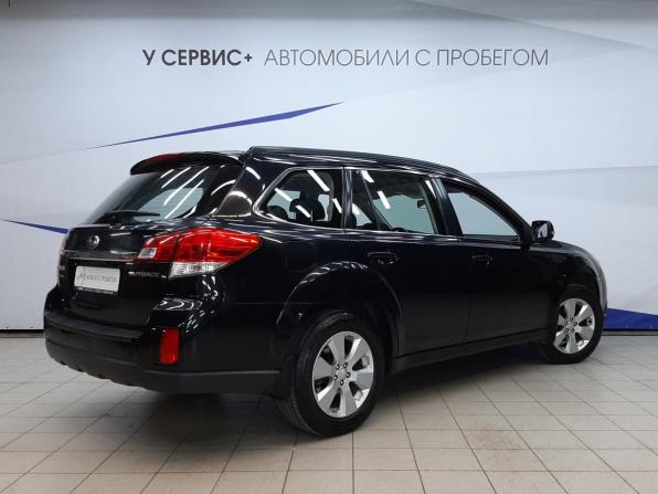 Subaru Outback IV с пробегом 2011 года, цена 1 170 000 рублей, 231424 км, универсал, Автокод Объявления