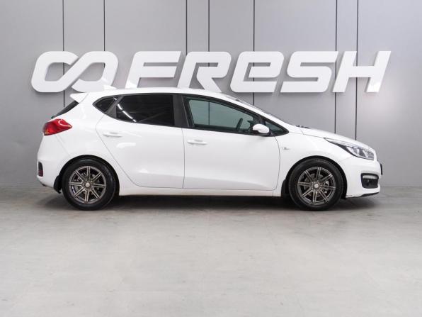 Kia Ceed II Рестайлинг с пробегом 2017 года, цена 1 299 000 рублей, 168944 км, хэтчбек, Автокод Объявления