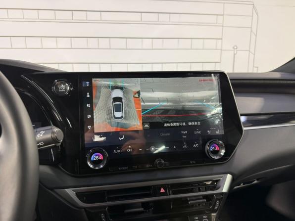 Lexus RX V с пробегом 2026 года, цена 8 450 000 рублей, 29 км, внедорожник, Автокод Объявления