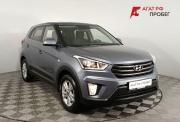Hyundai Creta I Волгоград  - изображение 24