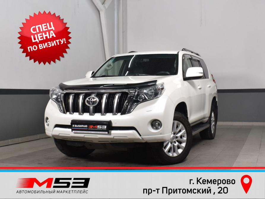 Toyota Land Cruiser Prado 150 Series Рестайлинг 1 Кемерово  - изображение 1