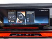 BMW 7 серии VII (G70) Москва  - изображение 47