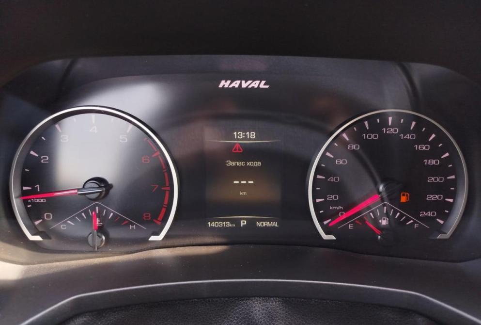 Haval F7 I Саратов  - изображение 13