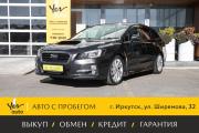 Subaru Levorg I Иркутск  - изображение 22