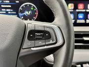 Chery Tiggo 4 Pro I Рестайлинг Воронеж  - изображение 42