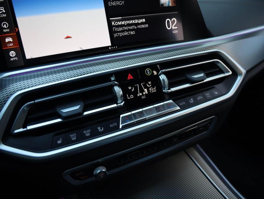 BMW X5 IV (G05/G18) Санкт-Петербург  - изображение 17