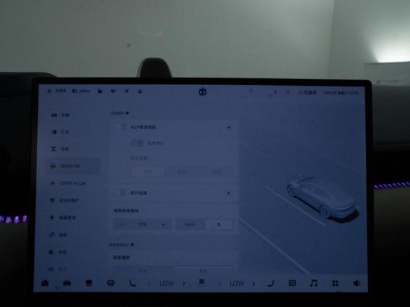 Zeekr 007 с пробегом 2024 года, цена 4 396 900 рублей, 23189 км, седан, Автокод Объявления
