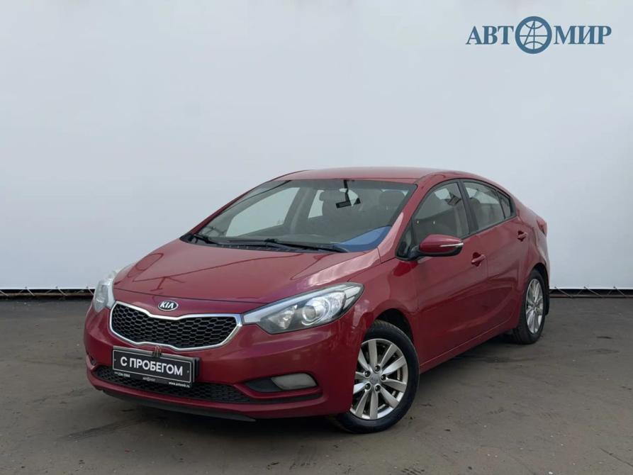 Kia Cerato III Москва  - изображение 1
