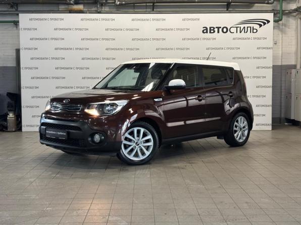 Kia Soul II Рестайлинг с пробегом 2018 года, цена 1 599 000 рублей, 97500 км, хэтчбек, Автокод Объявления