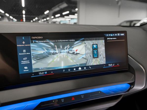 BMW X3 IV (G45/G48) с пробегом 2025 года, цена 7 250 000 рублей, 18872 км, внедорожник, Автокод Объявления
