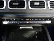 Mercedes-Benz GLE II (V167) Рестайлинг Москва  - изображение 59