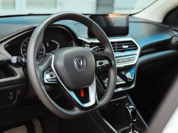 Changan Alsvin с пробегом 2023 года, цена 1 050 000 рублей, 25419 км, седан, Автокод Объявления
