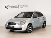 Hyundai Verna II Казань  - изображение 9